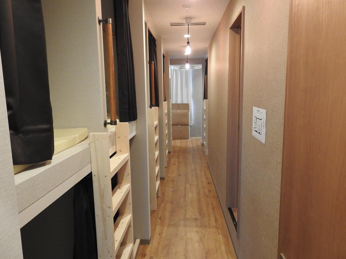 Bnb+ Tokyo Tamachi Zewnętrze zdjęcie