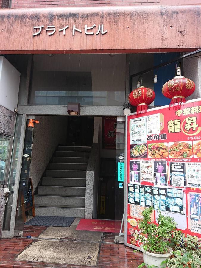 Bnb+ Tokyo Tamachi Zewnętrze zdjęcie
